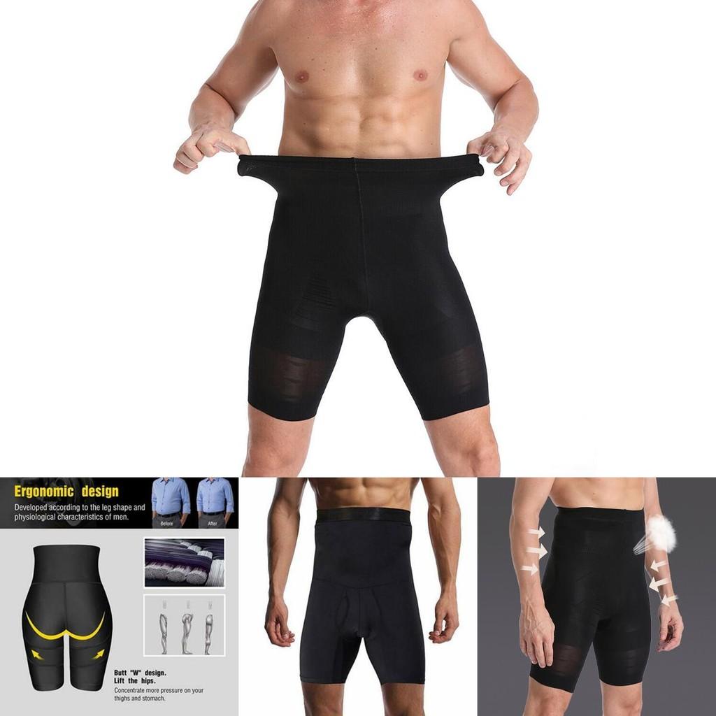 High Waist Men's Body Shaper Tummy Control Shorts Featuring Flexible And Quick Dry Fabric For Everyday Use