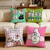 Süße Bunni Konbiny Kissenbezug Kissenbezug Set 4 Stück 50x50 45x45 40x40 Kissenbezug Dekorativ Sofa Heimdekoration