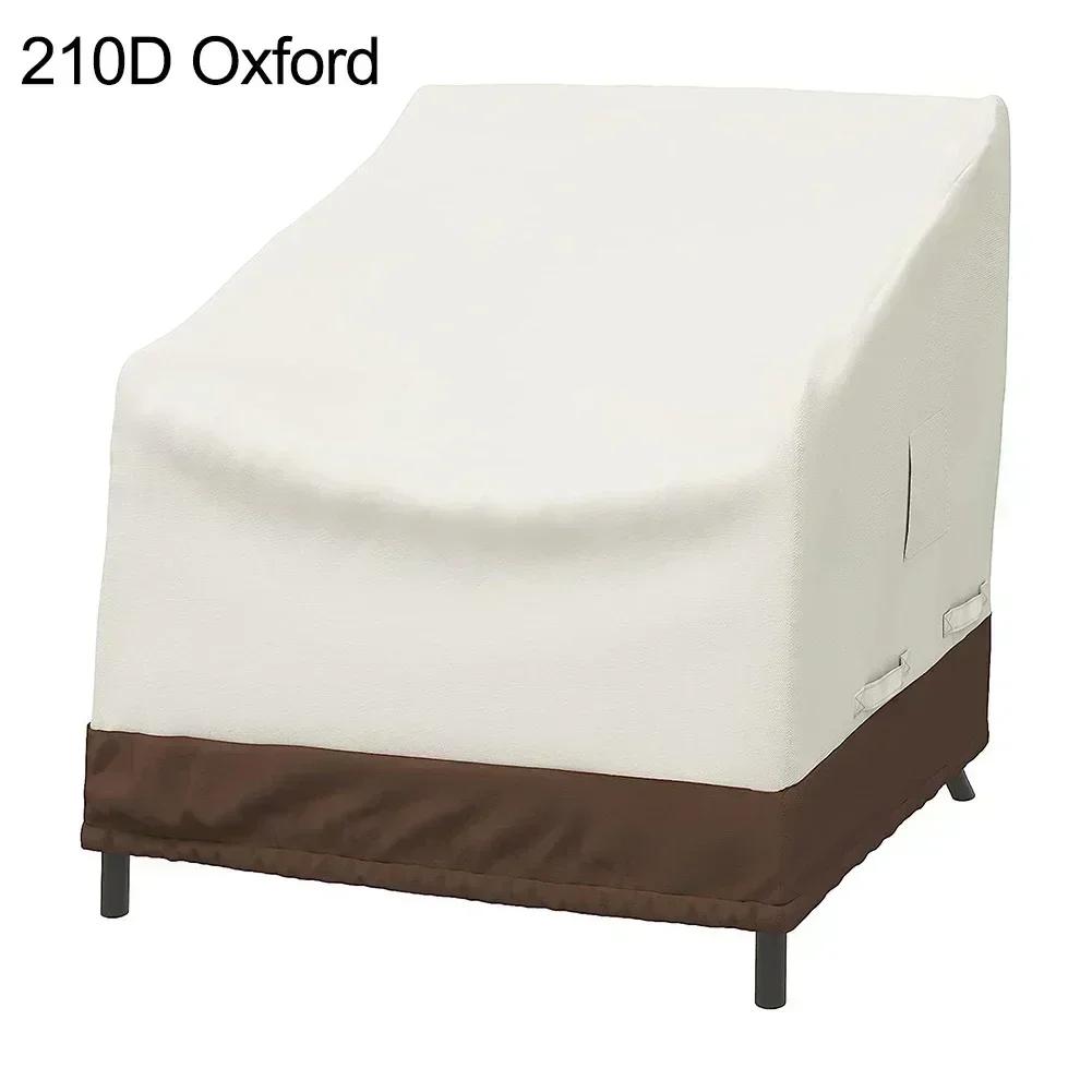 

Water Resistant Patio Loveseat Cover with Elastic Hem Cord and Air Vents for Secure Fit and Weather Protection