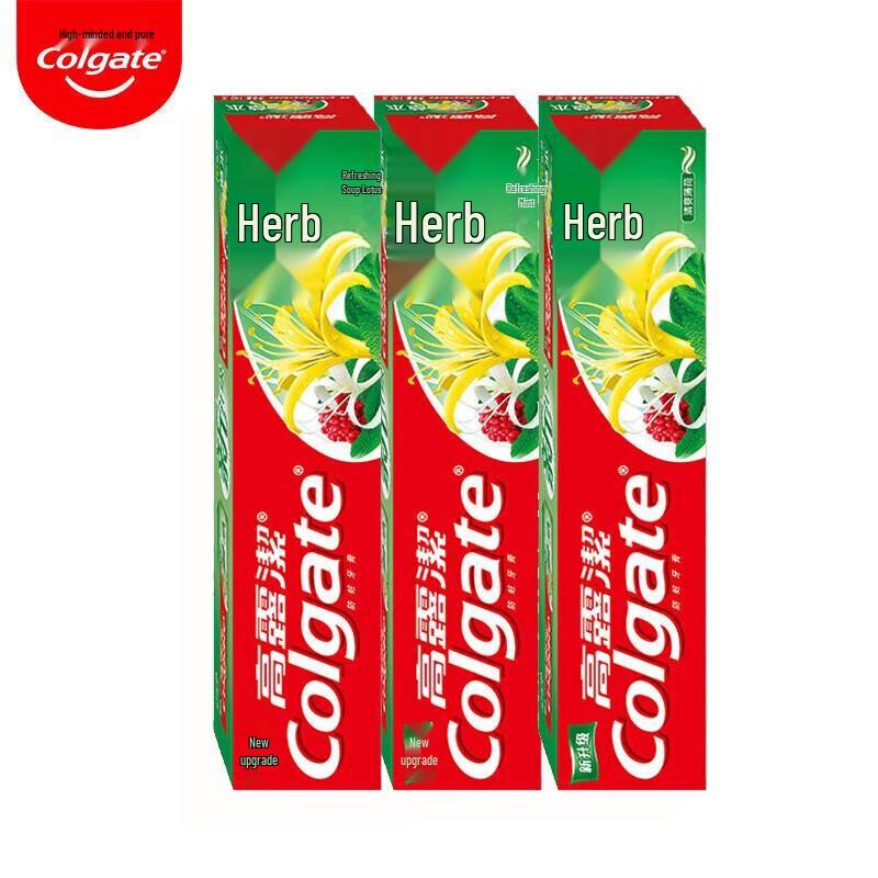

Colgate Herbal Fresh Toothpaste 3-Pack