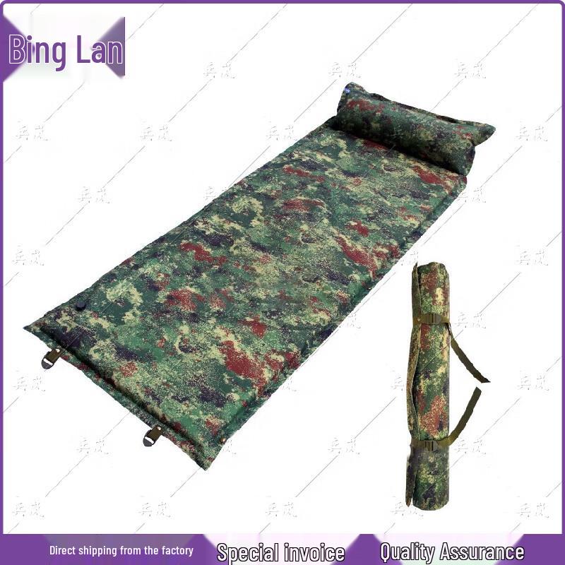 Binglan Starry Sky Jungle Camouflage Self-Inflating Sleeping Mat