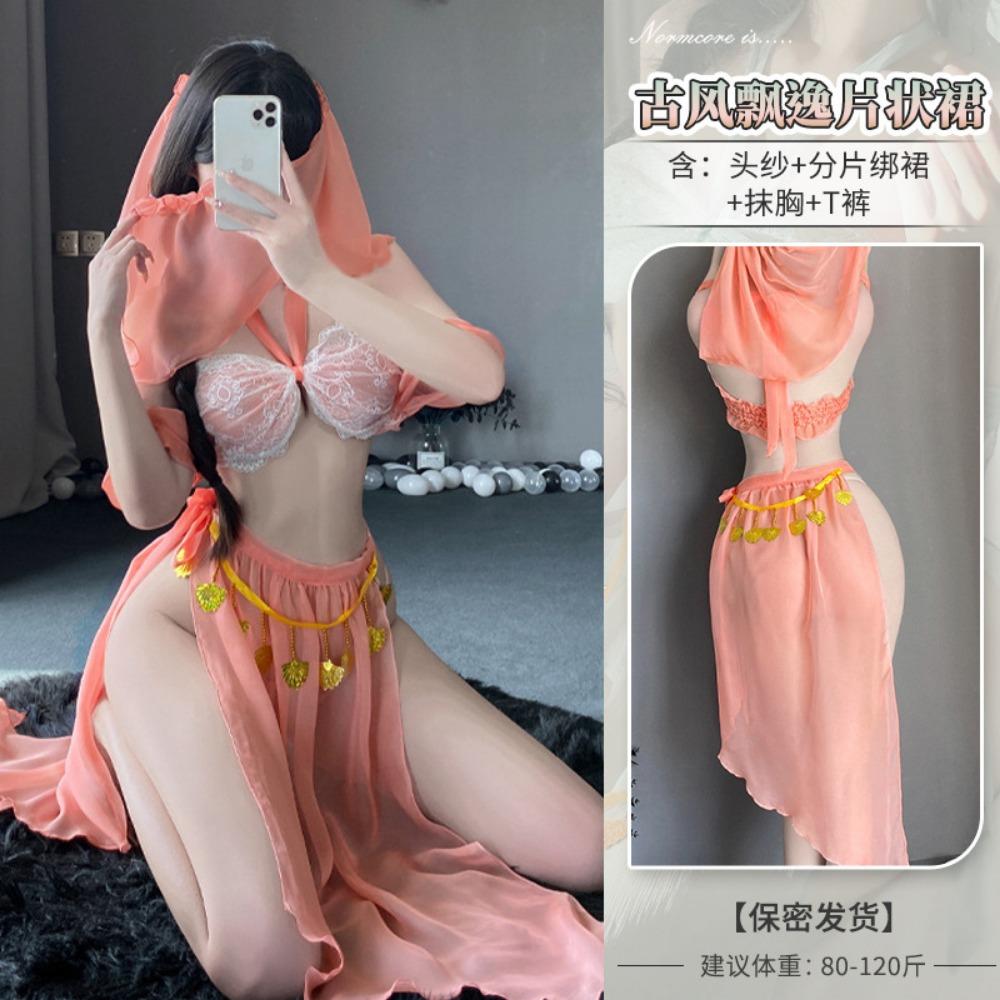 Domila Antique Flowing Butterfly Lace-up Sharding Skirt 6783 Erotic Underwear Uniform Seduction Passion F089