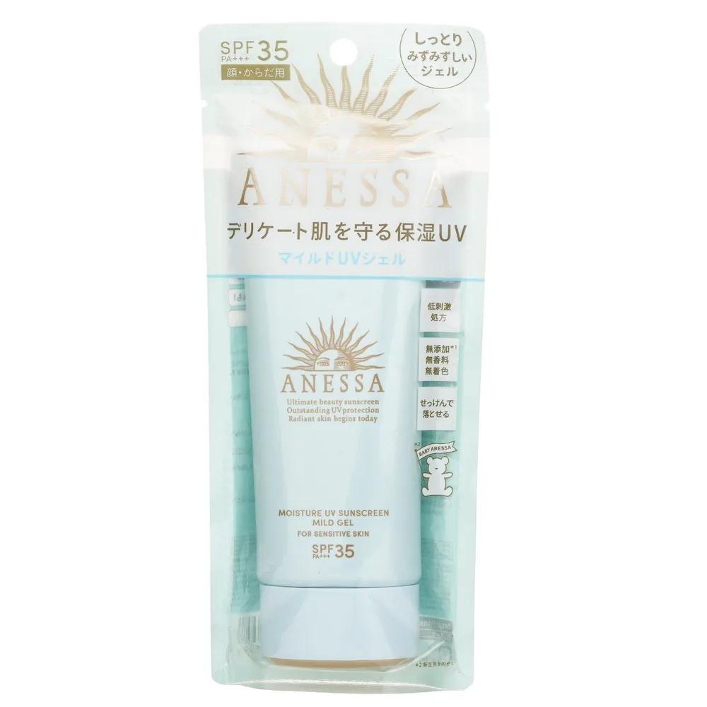 ANESSA Moisture UV Mild Gel (For Sensitive Skin) 90g/3oz