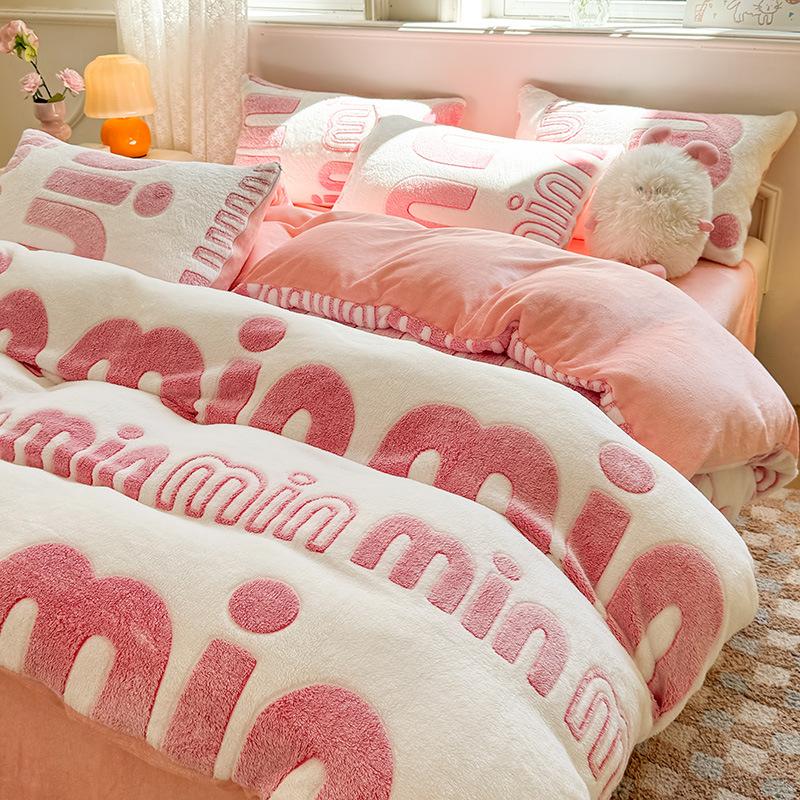 Winter Thickened Milk Fleece Bed Four-piece Set Flannel Warm Bed Sheet Quilt Cover Set