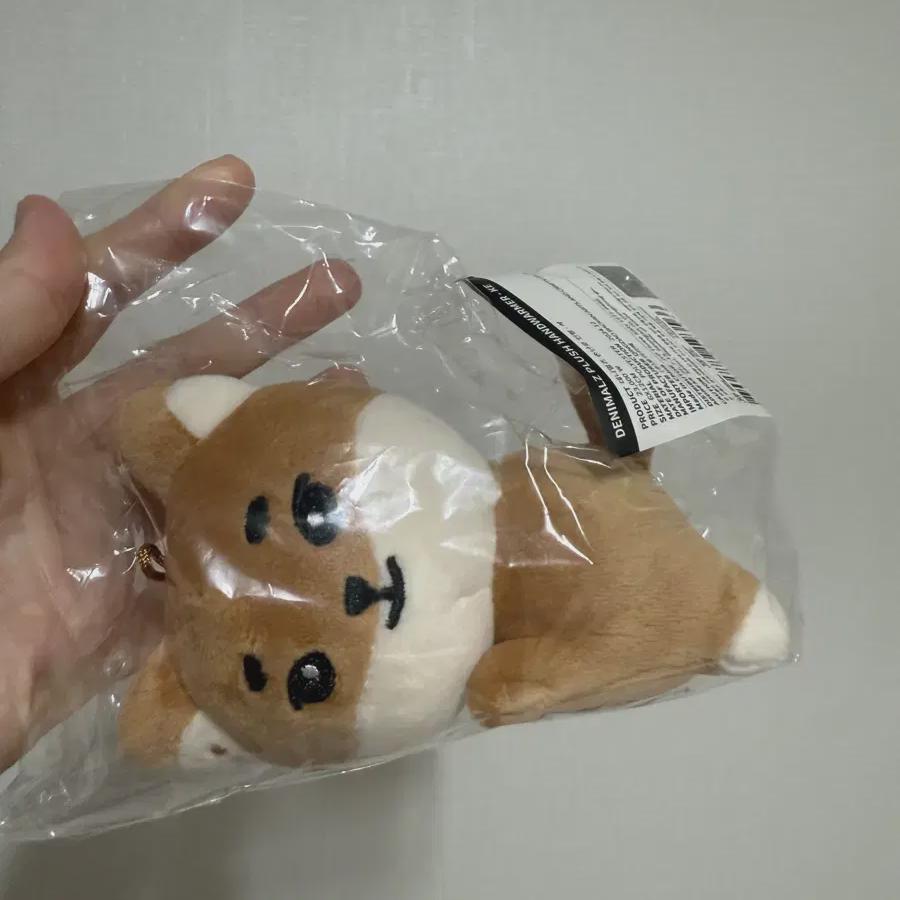 DAY6 Denimals Hand Warmer Case