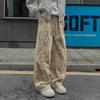 American trend tie-dye loose casual comfortable versatile straight trousers boys and teenagers wide-leg drawstring casual trousers