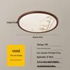 Oeny Minimalist Eye-Protection LED Ceiling Light