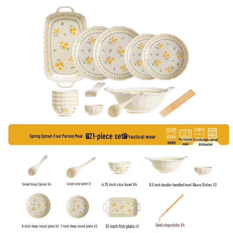 Gonghe Jingpin Ceramic Dinnerware Set