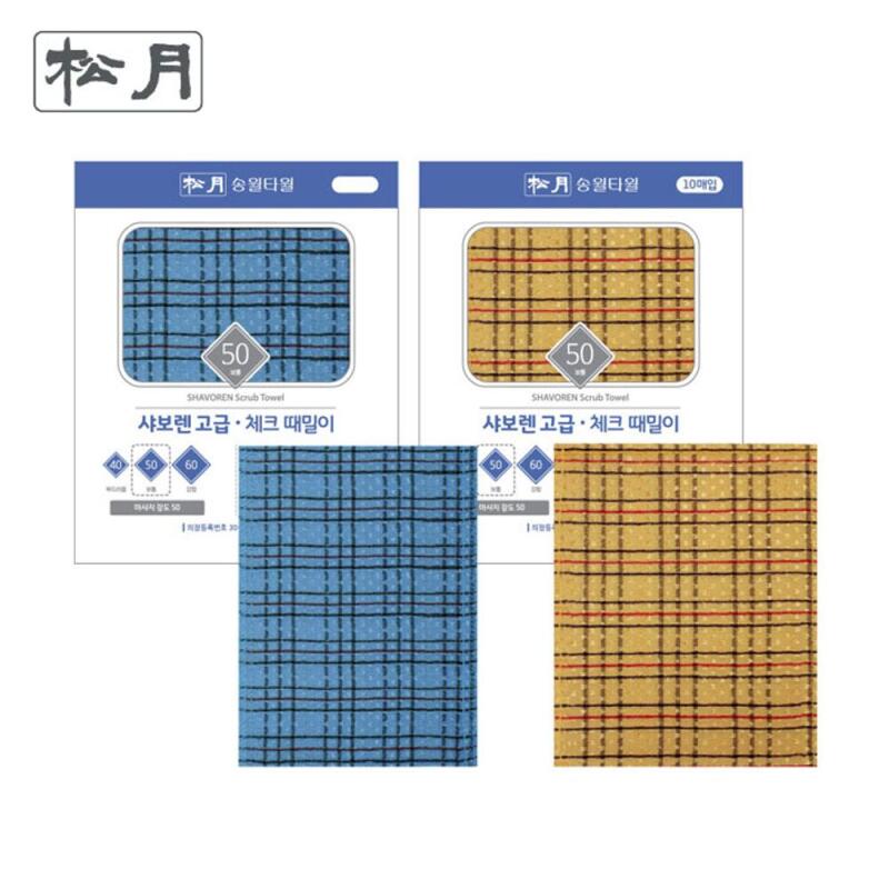 5 Shavoren Checkered Tissues [WA1A39D] beige