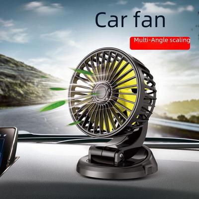 Ventilador USB telescópico portátil universal 12V/24V para bancos traseiros de carros e caminhões