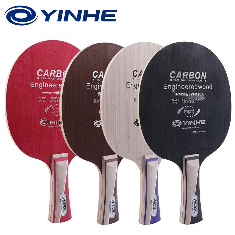 YINHE EC-11 Carbon Table Tennis Racket