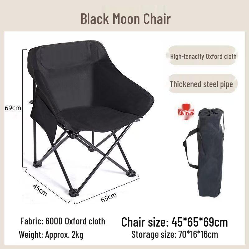 Portable Folding Camping Chair with Storage for Outdoor Beach and Fishing