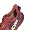 HOKA Speedgoat 6 Brick Running Trail Running Shoes, Shoes, 1147811-RLCK (Brick/23.5/Women's)