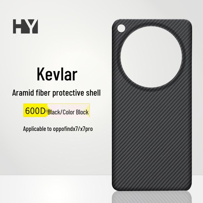 

Kevlar Carbon Fiber Protective Case for Oppo Find X7 Ultra Oppo Find X7