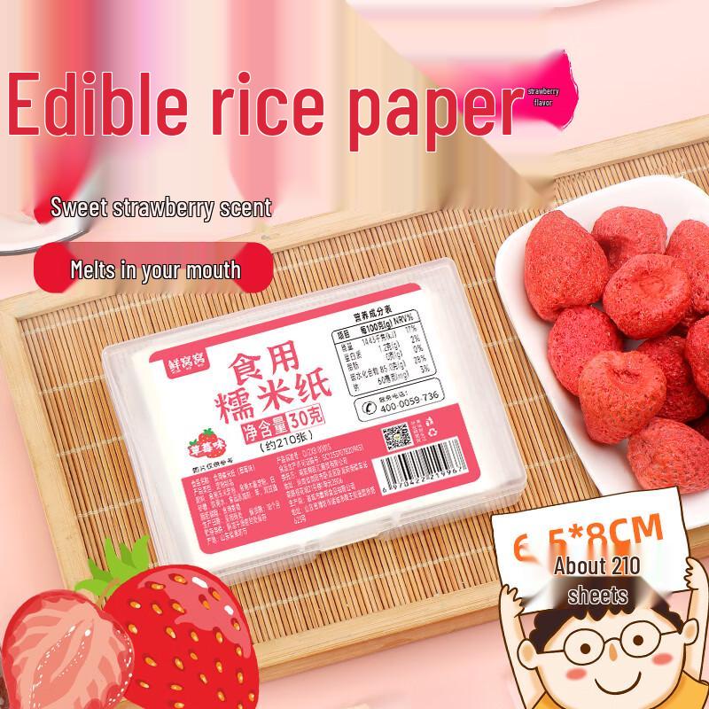 Xian Wo Wo Culinary Essentials