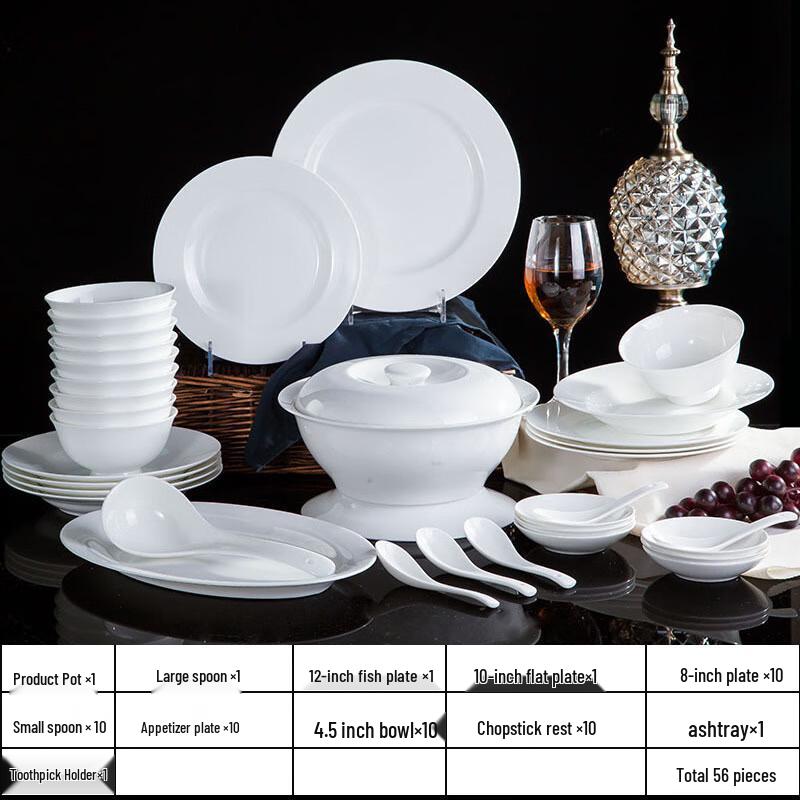 

JANLA Pure White Ceramic Dinnerware Set