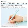 Kokuyo Campus Hexagonal Grip Easy-to-Hold Mechanical Pencil 0.5mm Black PS-P405-L3-D