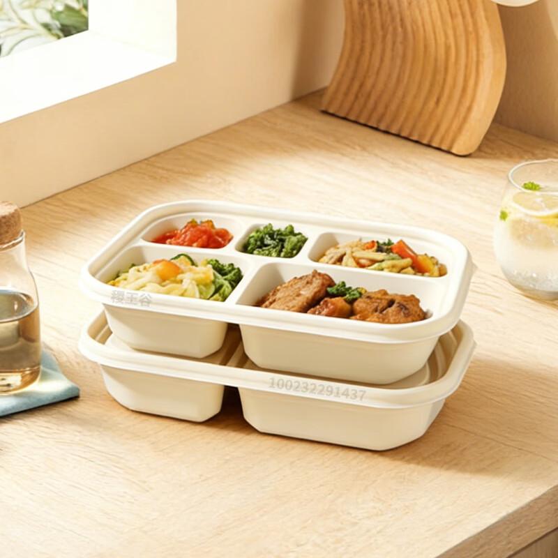 Jiwanggu 5-Compartment Degradable Corn Starch Lunch Boxes