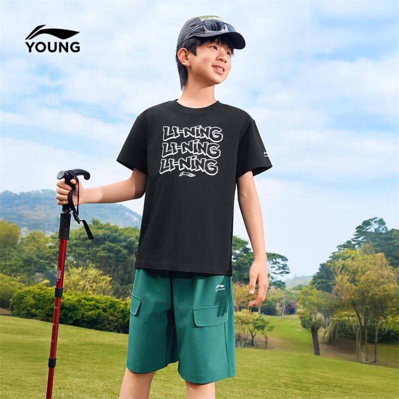 Li-Ning Kids' Short Sleeve & Shorts Sport Set