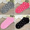 5 Pair Socks Lovely Heart Pattern Cotton Blend Women Ankle Socks for Daily Wear