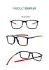 Men's Sports Style Eyeglass Frame with TR90 Anti-Blue Light Lenses and Aluminum-Magnesium Legs, Myopia Compatible, Model 5832