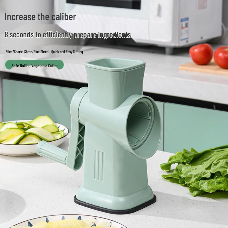 LISM Multifunctional Rotary Vegetable Slicer