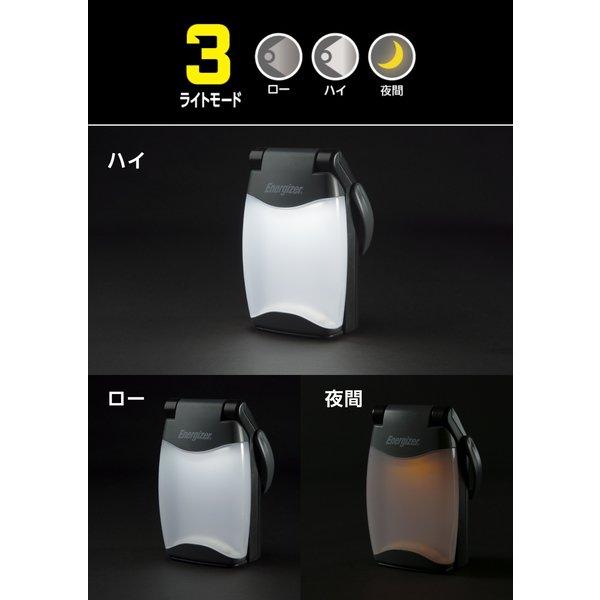 Energizer Energizer Fl458j [folding Lantern 500 Lumen Black Series]