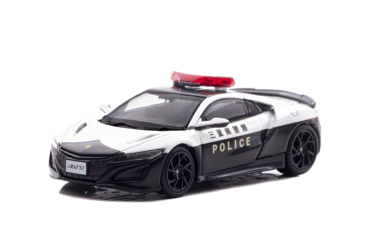 Hiko Seven (RAI S) 1/64 Honda NSX (NC1) Mie Prefectural Police Highway Patrol Vehicle Limited Edition Finished Model H7640042