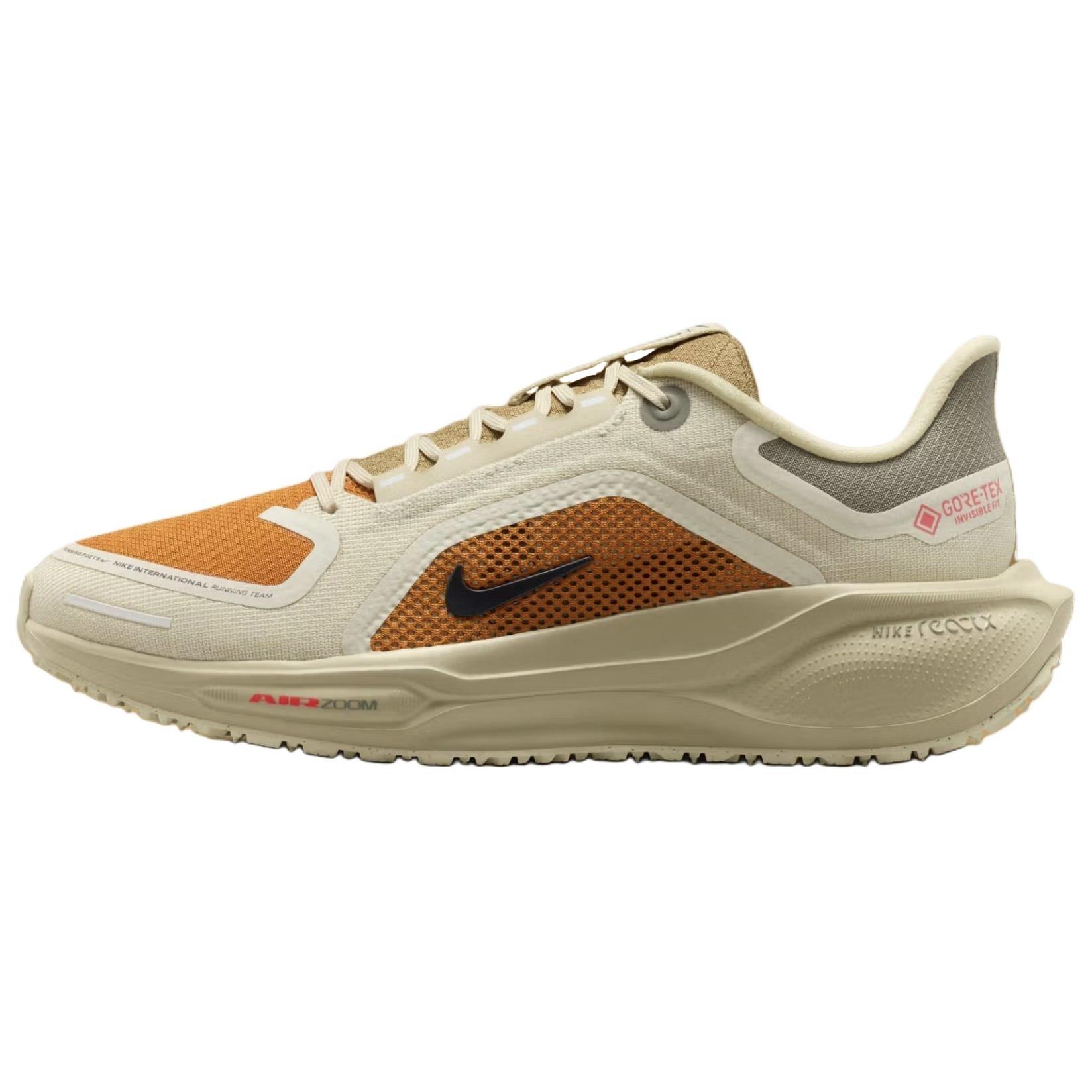 

Nike Pegasus 41 Running Shoes Women s Beige Brown IM6700-852 36.5