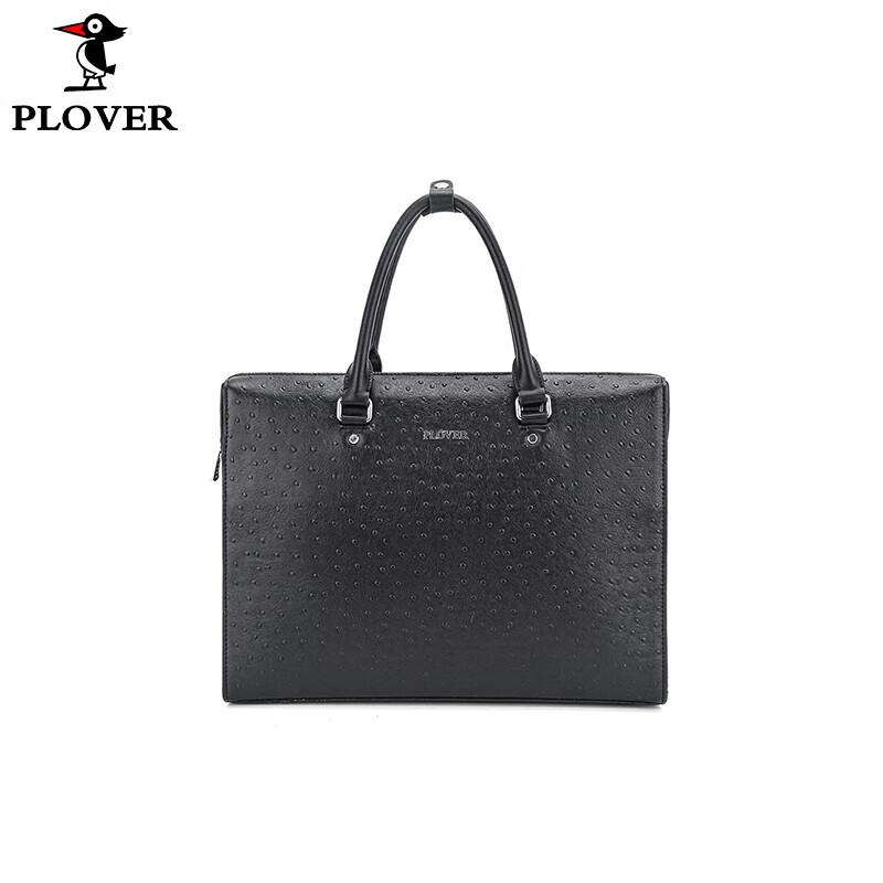 Кожаный деловой портфель PLOVER 16 inch