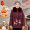 Fengxiao Women's Velvet-Lined Winter Padded Jacket