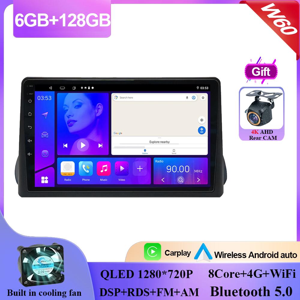 Carplay Android 14 For Fiat Egea Tipo 2016 - 2020 Auto Radio Stereo Head Unit Multimedia Player Navigation GPS NO 2din DVD QLED