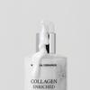 [heimish] Moringa Ceramide Collagen Enriched Moisturizer 120ml