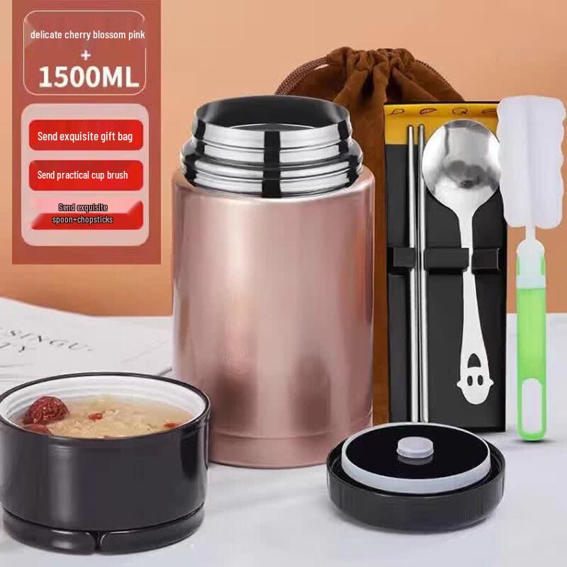 Qiwei Stainless Steel Thermal Food Jar