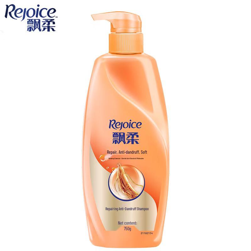 

Rejoice Multi-Effect Moisturizing Repair Shampoo