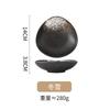Black Ceramic Tableware Japanese Style Izakaya Barbecue Sushi Sashimi Deep Dish Hot Pot Dish Head Shallow Bowl Heart Dish