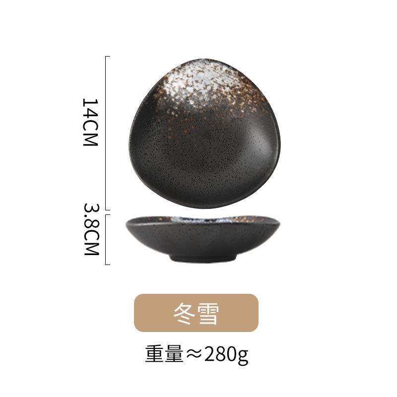 Black Ceramic Tableware Japanese Style Izakaya Barbecue Sushi Sashimi Deep Dish Hot Pot Dish Head Shallow Bowl Heart Dish