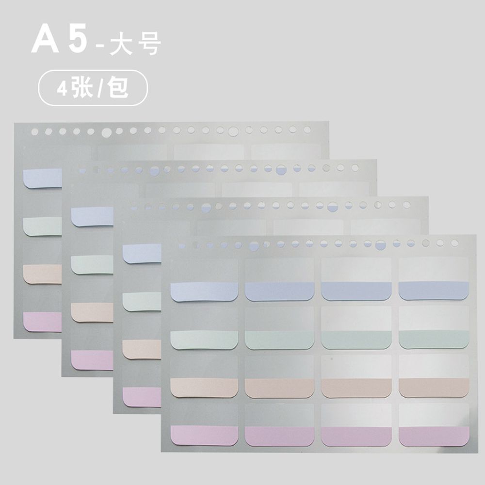 

Прозрачные стикеры для заметок Классифицирующие метки Разделители для индексации папок Индексные стикеры Метка для нумерации страниц A5 L