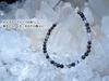 stone for and Tourmaline Bracelet for Men and Women Natural Power Stone Black Tourmaline 4mm Round Cut 18cm Kanoishi [Guardian mind, body, healing] -