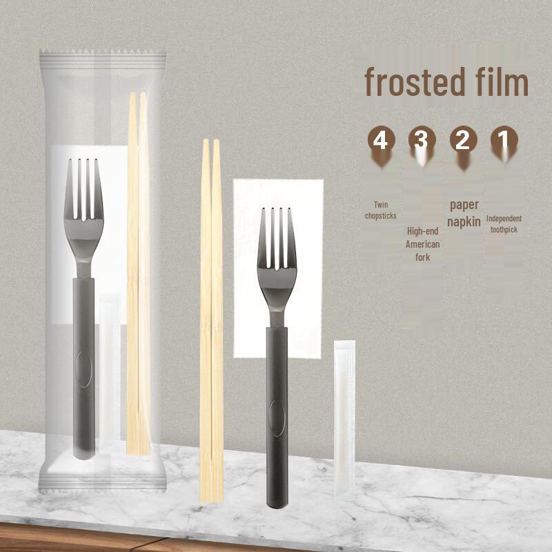 

Disposable Bamboo Chopsticks & Fork Cutlery Set, 1000 Count