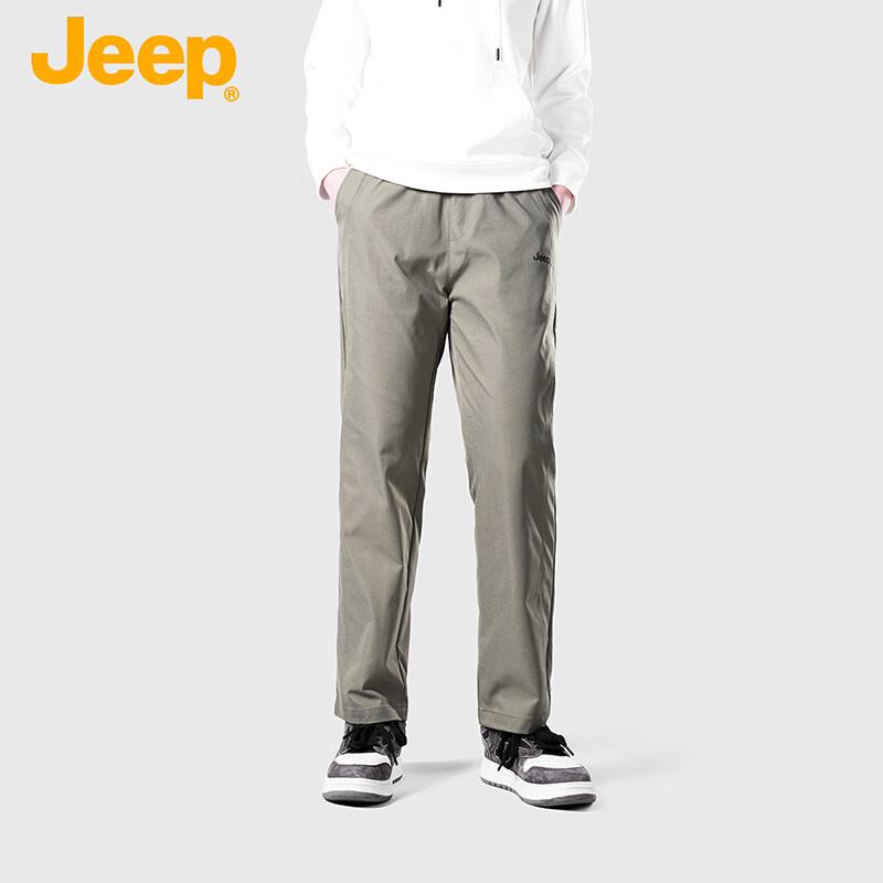 Jeep Men's Slim-Fit Straight Casual Pants