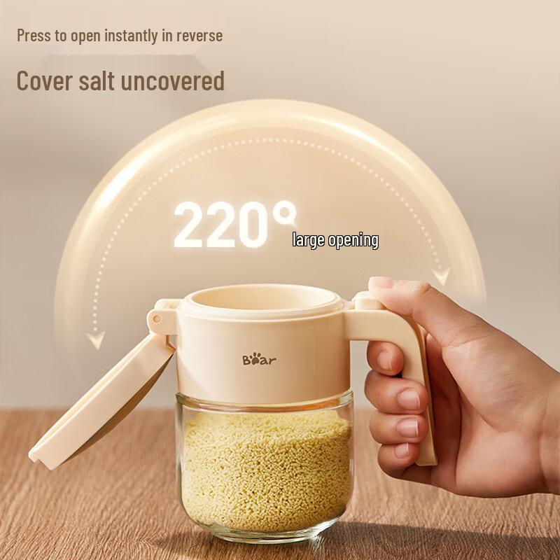 BEAR Kitchen Condiment Dispenser Collection