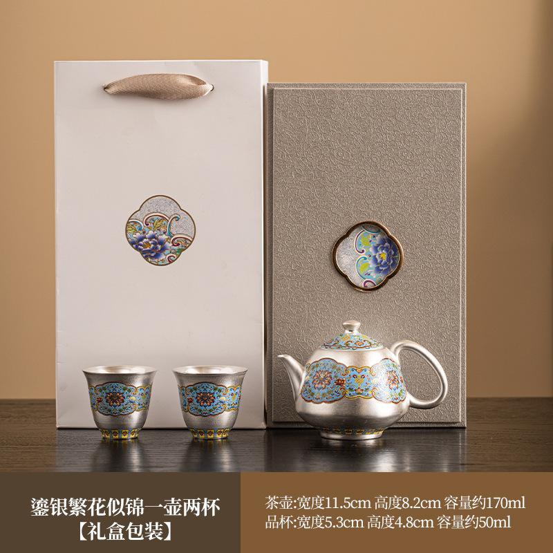 Chinese Enamel Gilt-Silver Teapot Covered Bowl Tea Cup Household Silver Plating Making Tea Kung Fu Tea Set