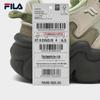 Fila Women's PANINI Casual Basketball Shoes