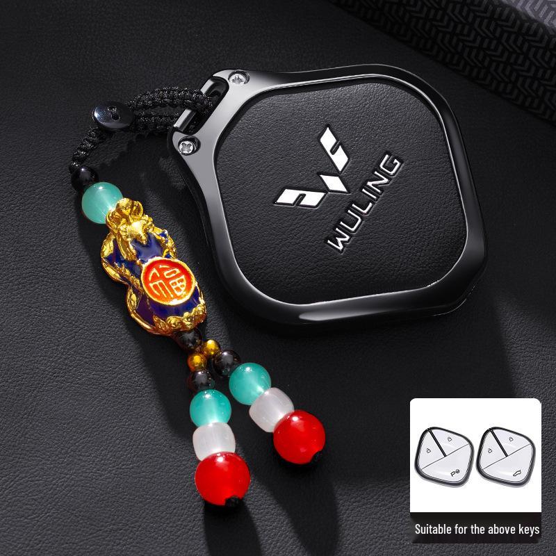 Wuling Bingo 2023 New Model Key Cover - Metal Full Coverage Buckle for New Energy Vehicles, Unisex