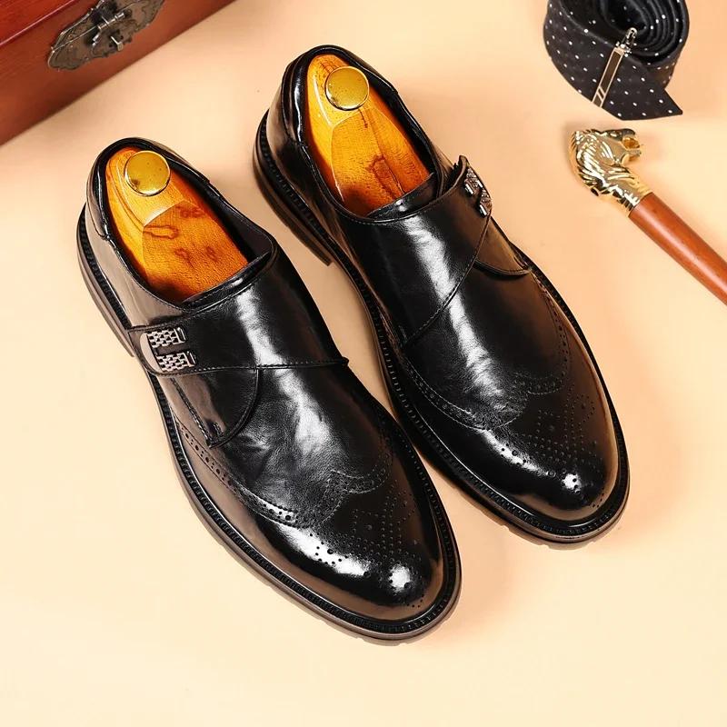 British Style Spring New Oxford Shoes Men's Thick Soled Business Dress Derby Shoes High-quality comfort Round Toe Wedding Shoes
