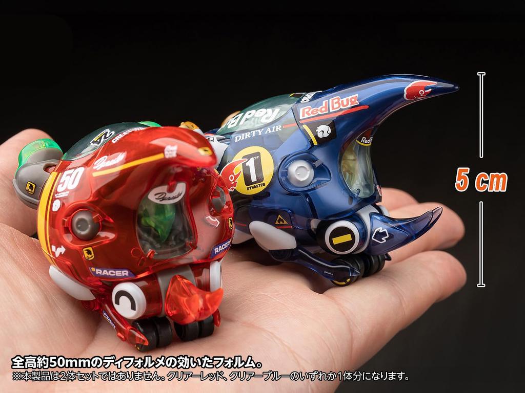 Wave Seiji Dynastes Clear Red Plastic Model Kit Kaku's O-Kabutomaru Non-Scale Pre-Colored KM-097