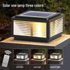 Modern Solar LED Outdoor Pillar Light