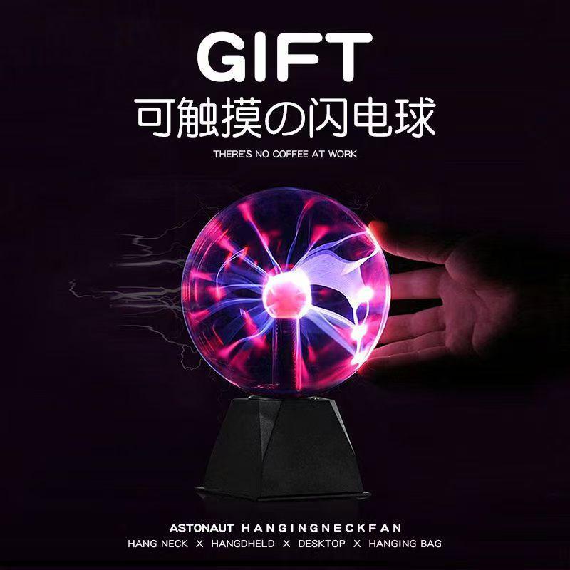 8 Inch Sound Control Magic Plasma Ball Lamp LED Night Light Atmosphere Touch Glass Plasma Light Christmas Party Decor Lighting