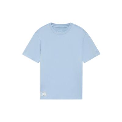 Einfarbiges Rundhals-Casual-Kurzarm-T-Shirt Herren-Tops Nebelblau AHSS361-8